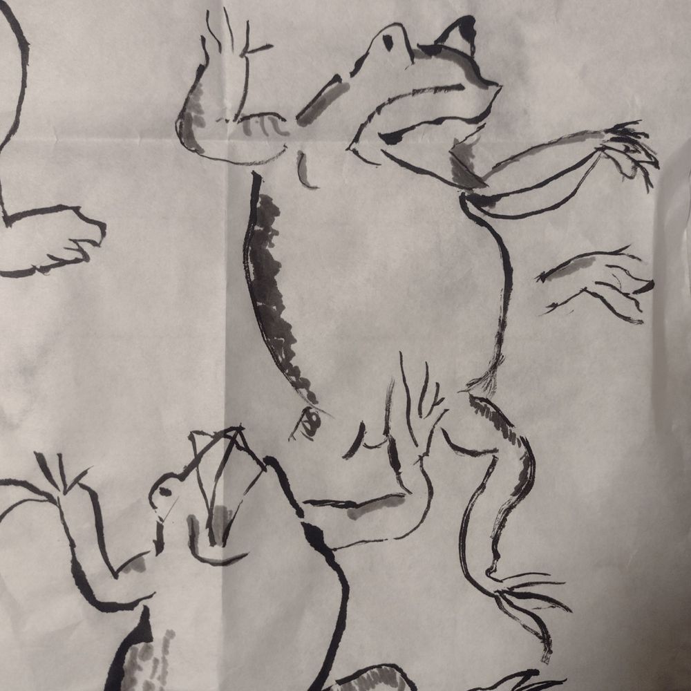黒