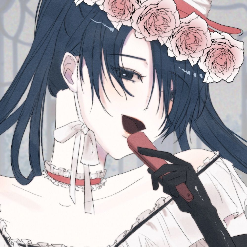 묘묭 /Myo Myo Myoong/妙妙
