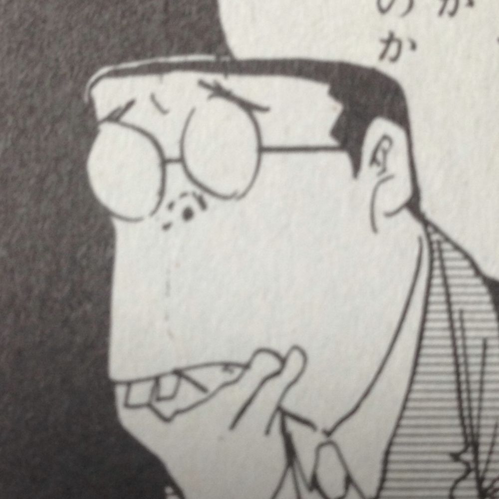 ひろ