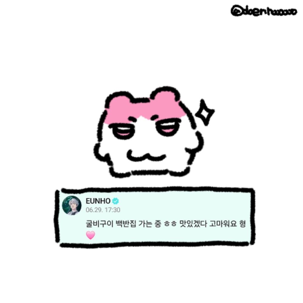 별파르페
