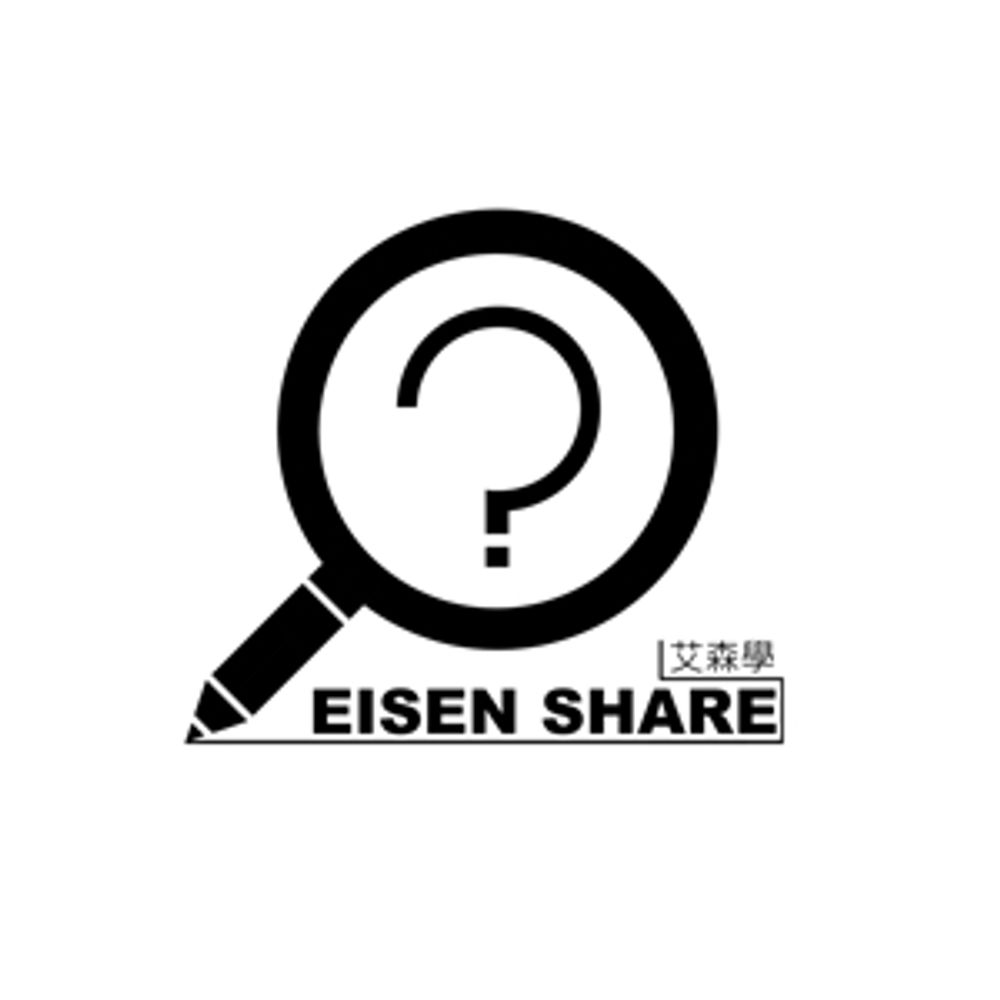 EisenShare