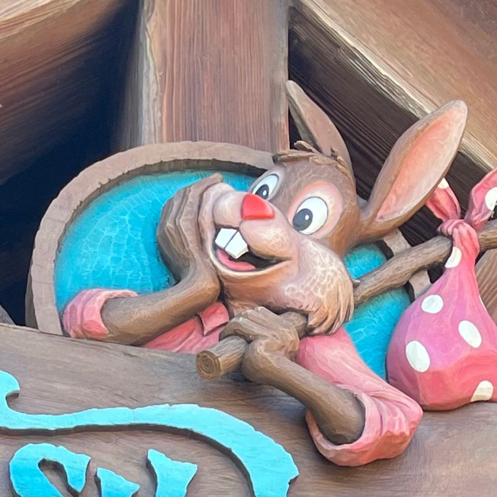 ぬん！