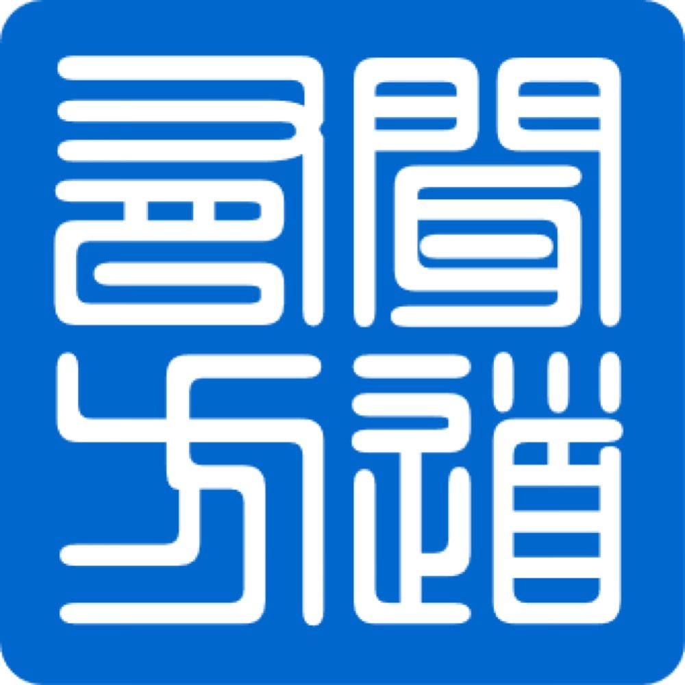 闻道有方