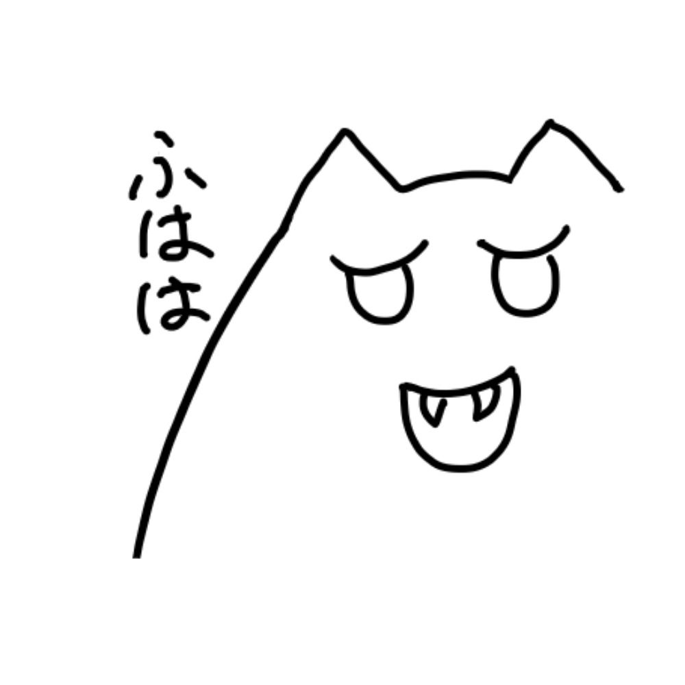 結城弘