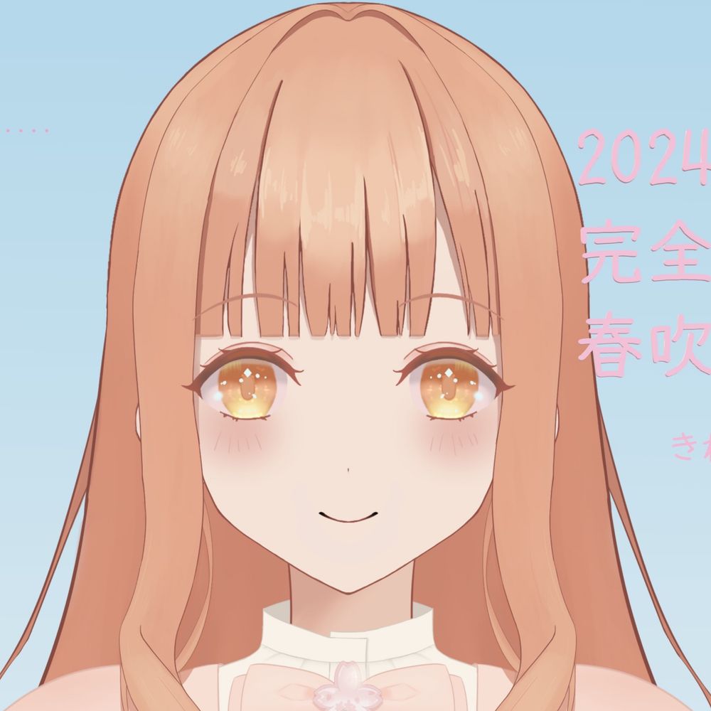 春吹風　セルフ受肉vtuber