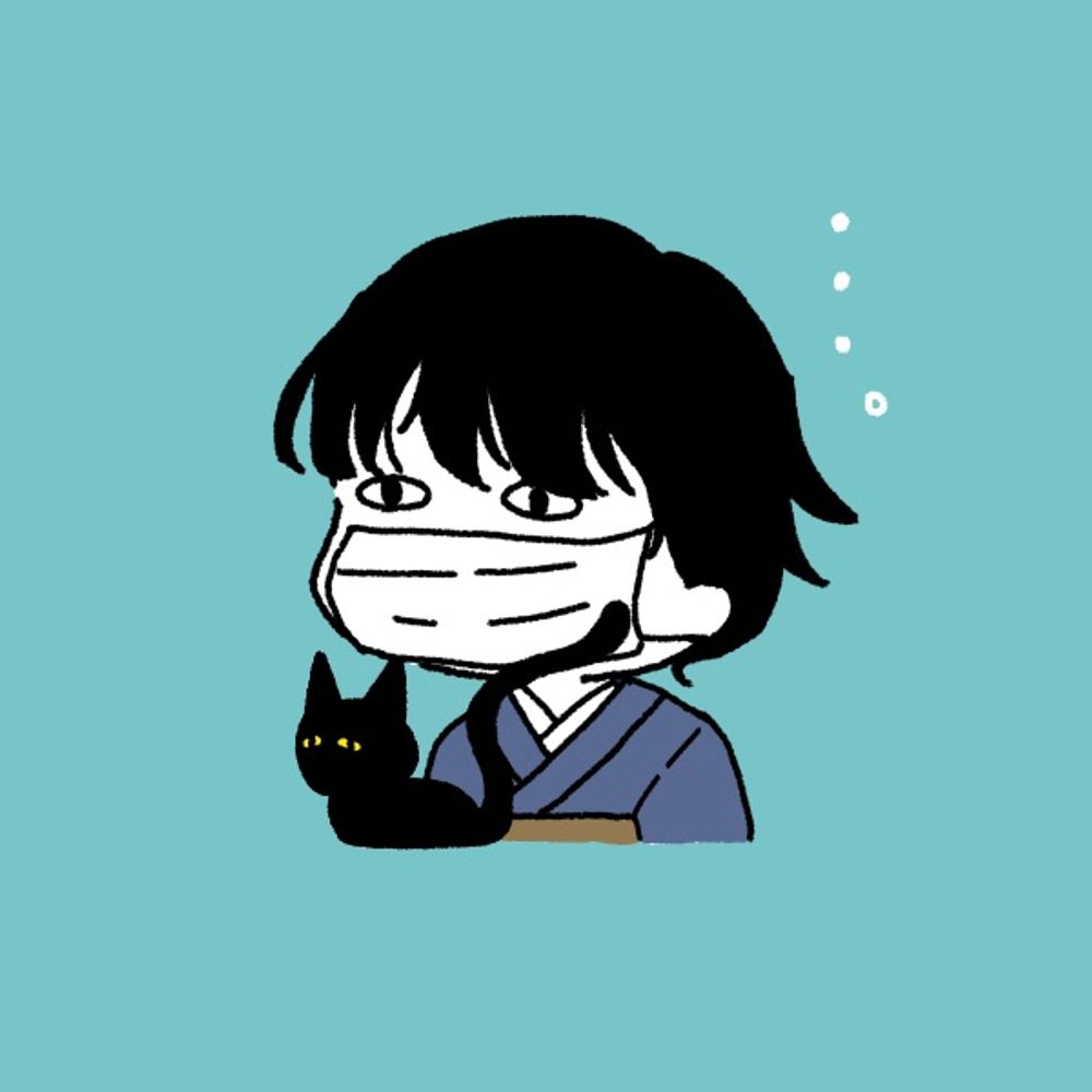 さの