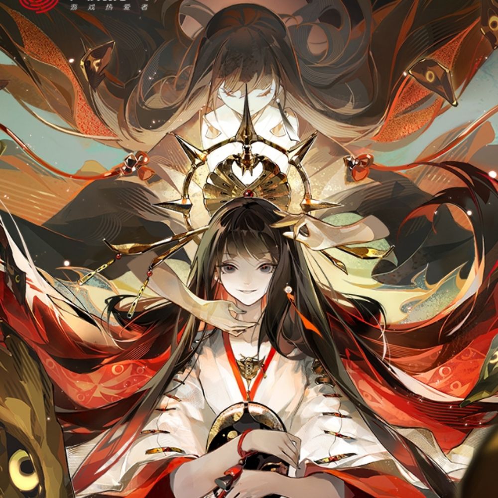 Eri