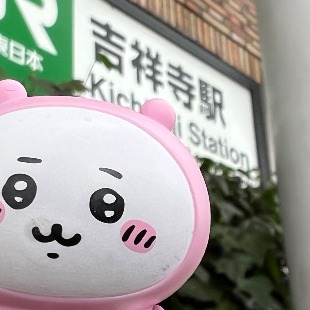 ばらちゃん