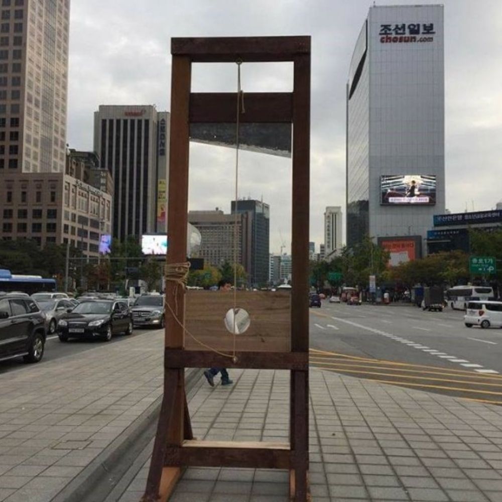 윤사형