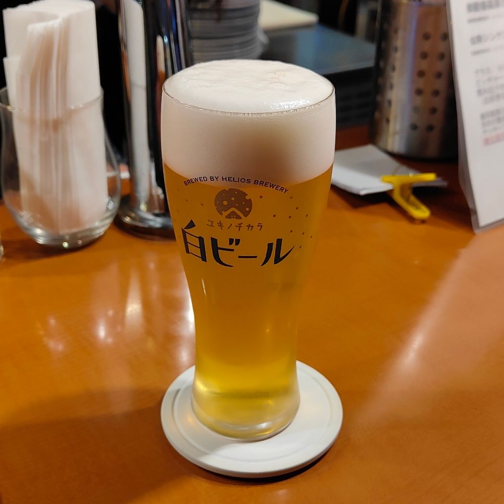 取石