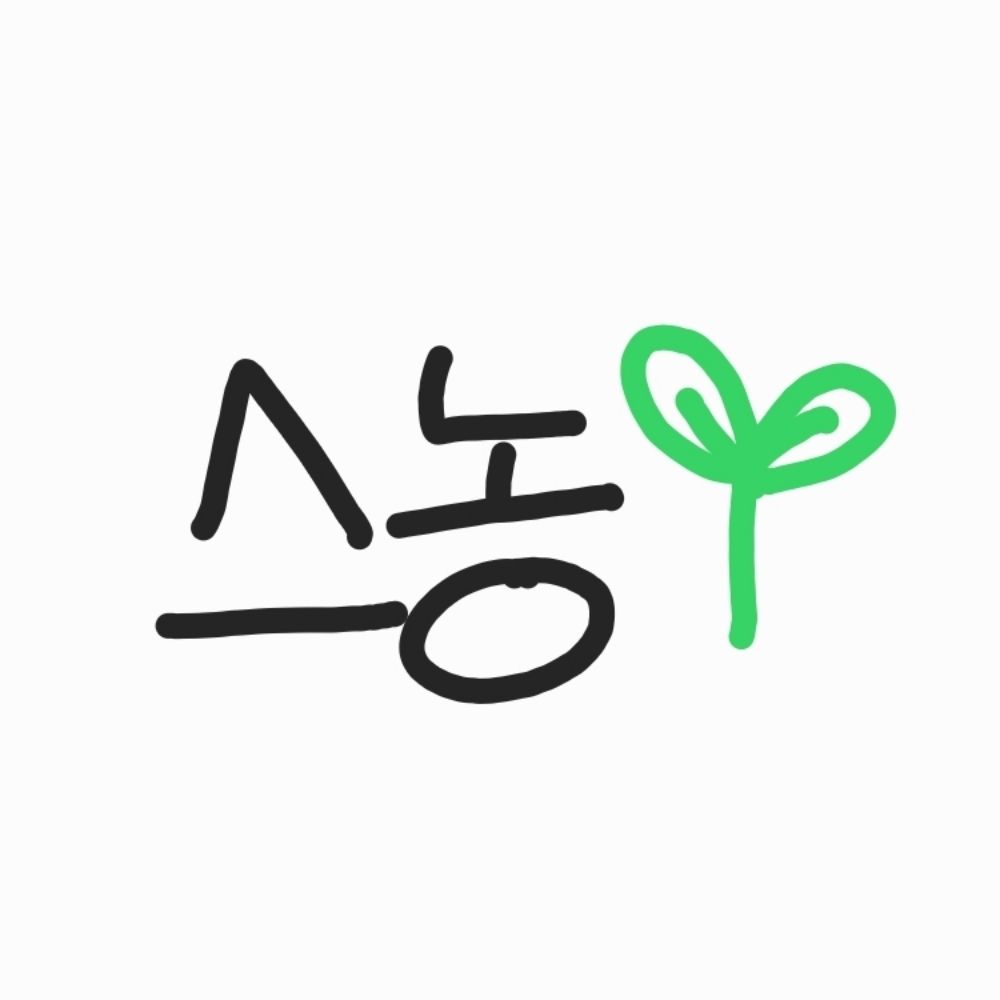 스위치(티) 농부🎮