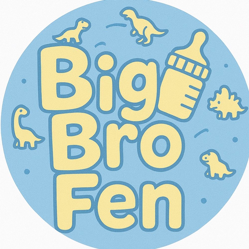 Big Bro Fen🦖