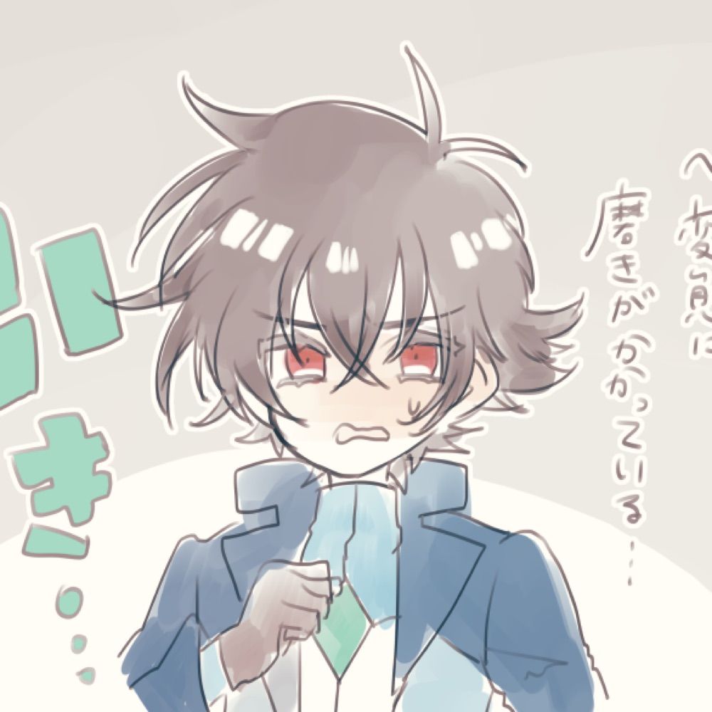 ﾊﾞﾌﾞﾘｼｬｽ