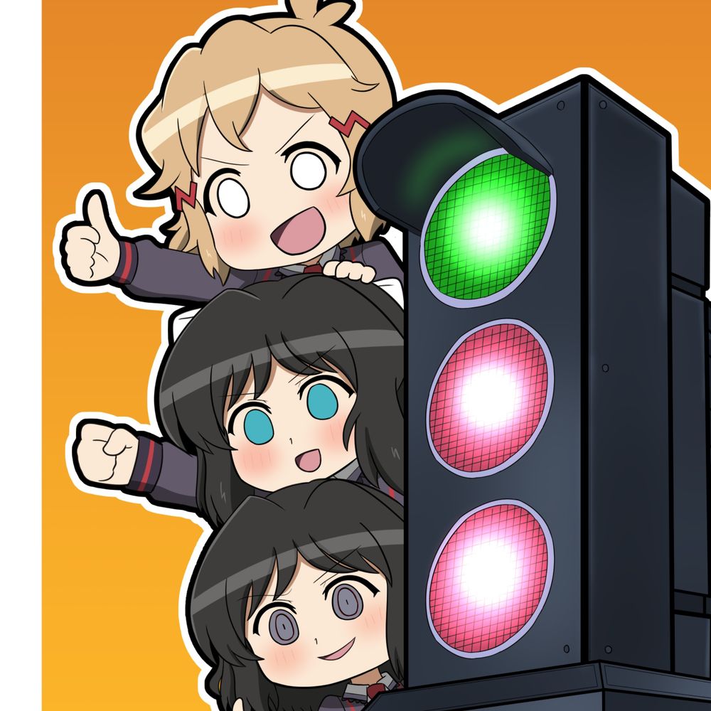 しーりゅう