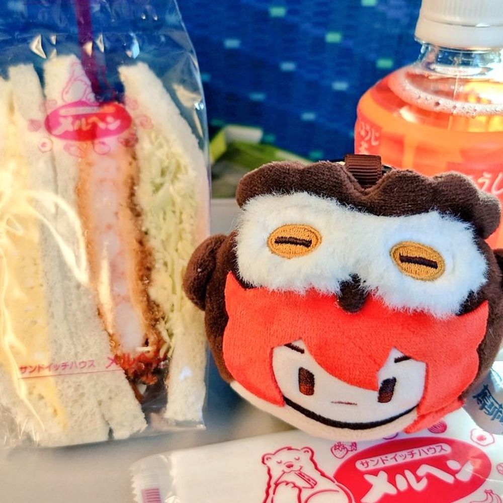 ひかげ