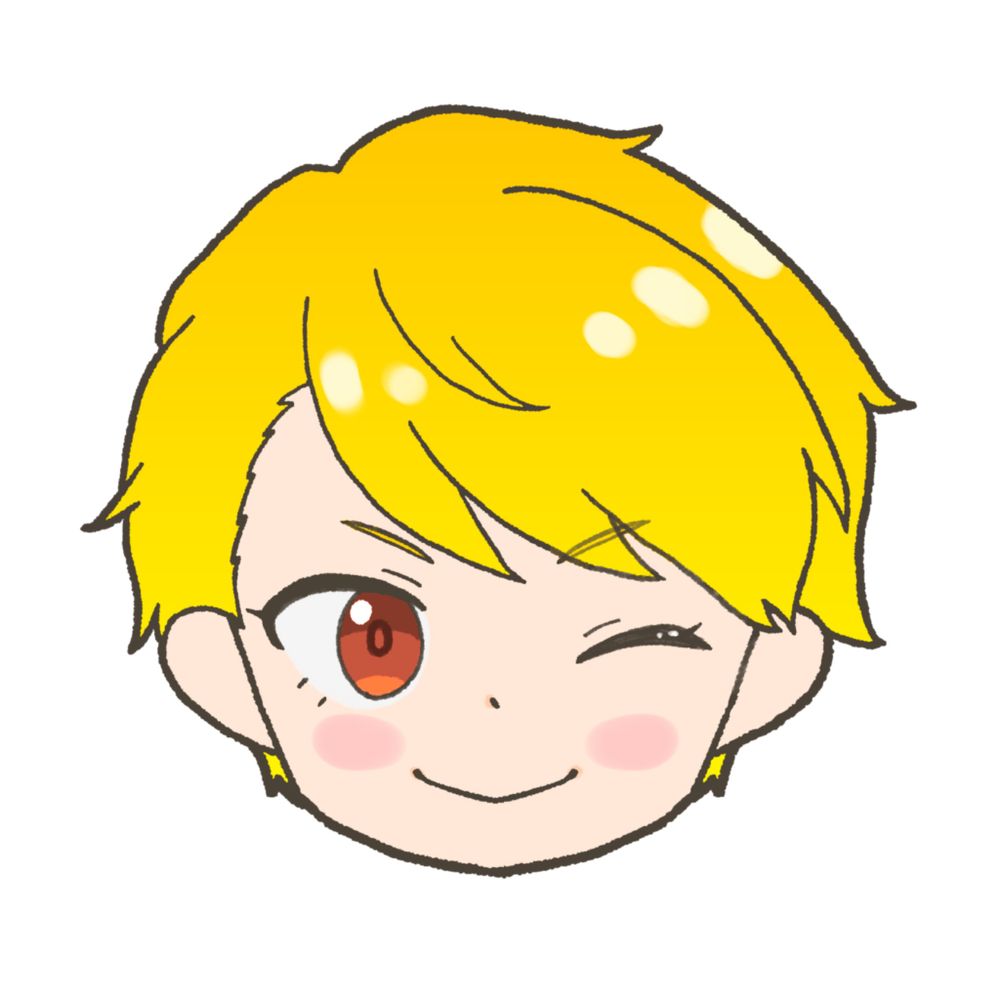 ねぎ