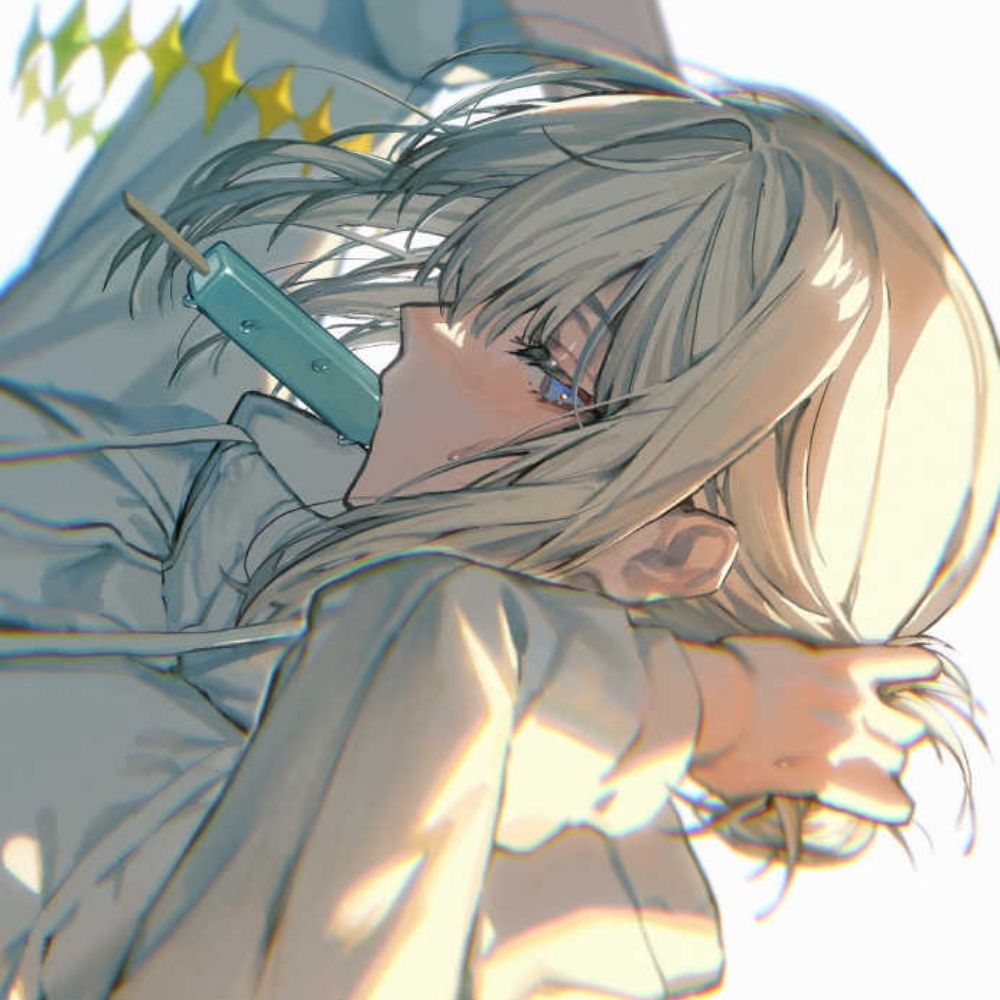 清柠
