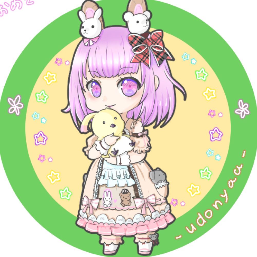 うどんやぁ