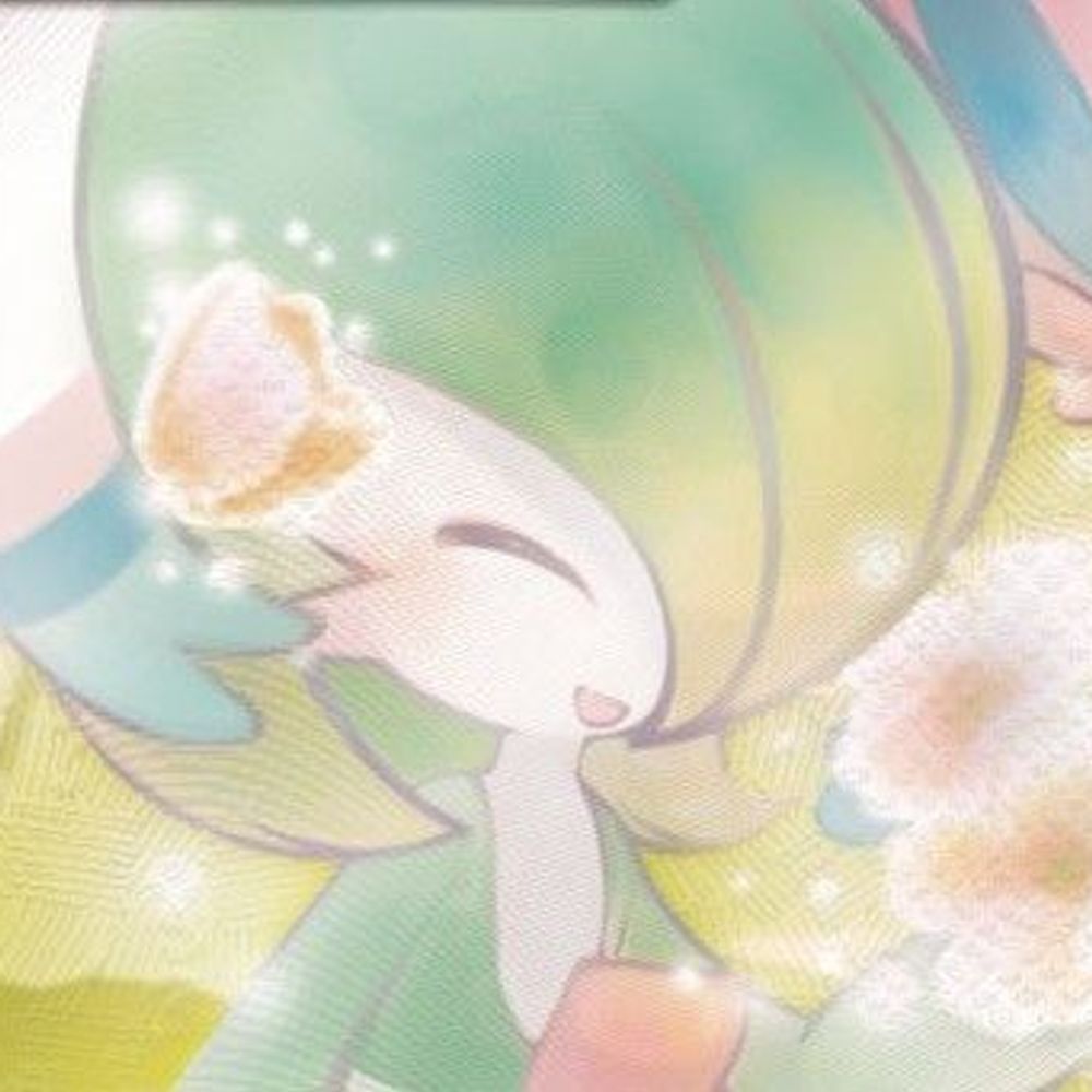 🌸RG🌸