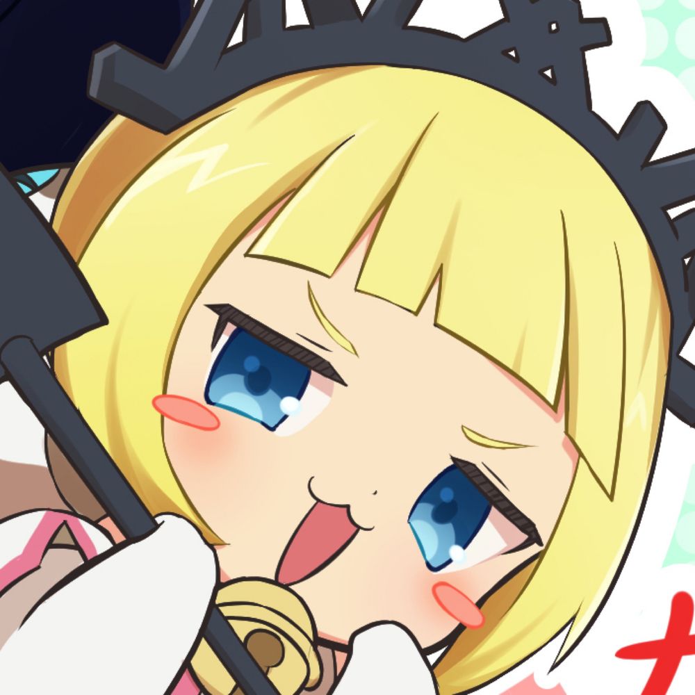 よもぎんがむ