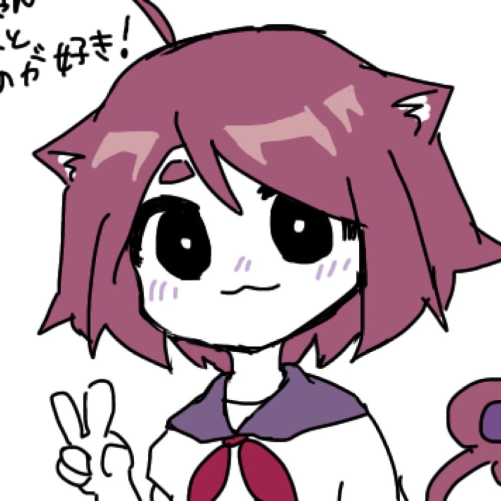 カイリ