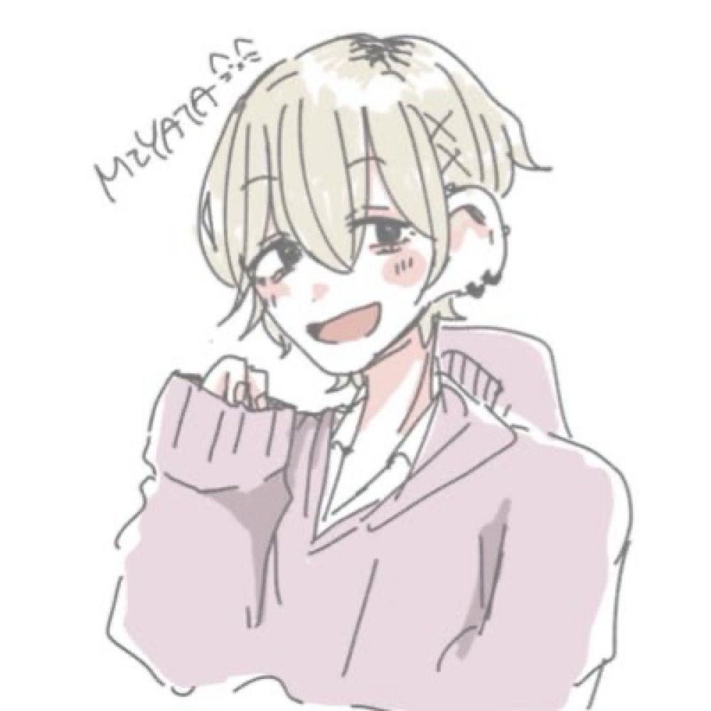 はるた