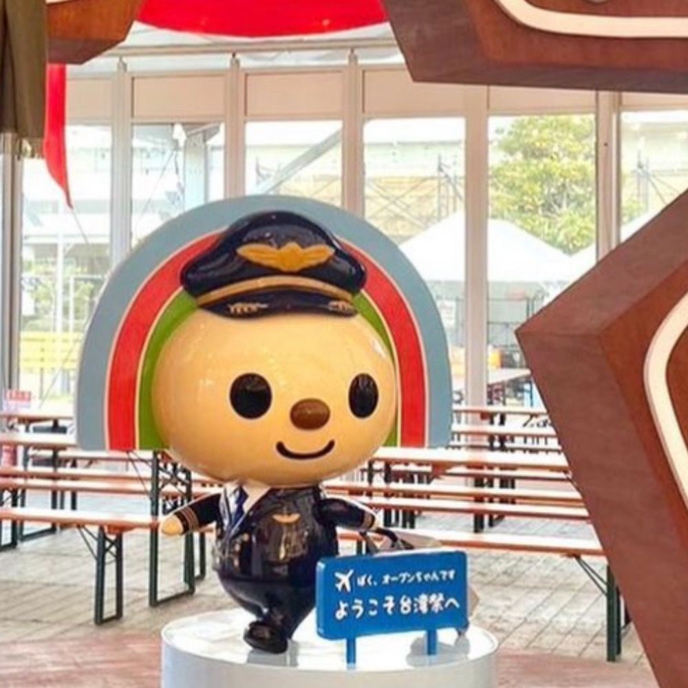 王琳👑