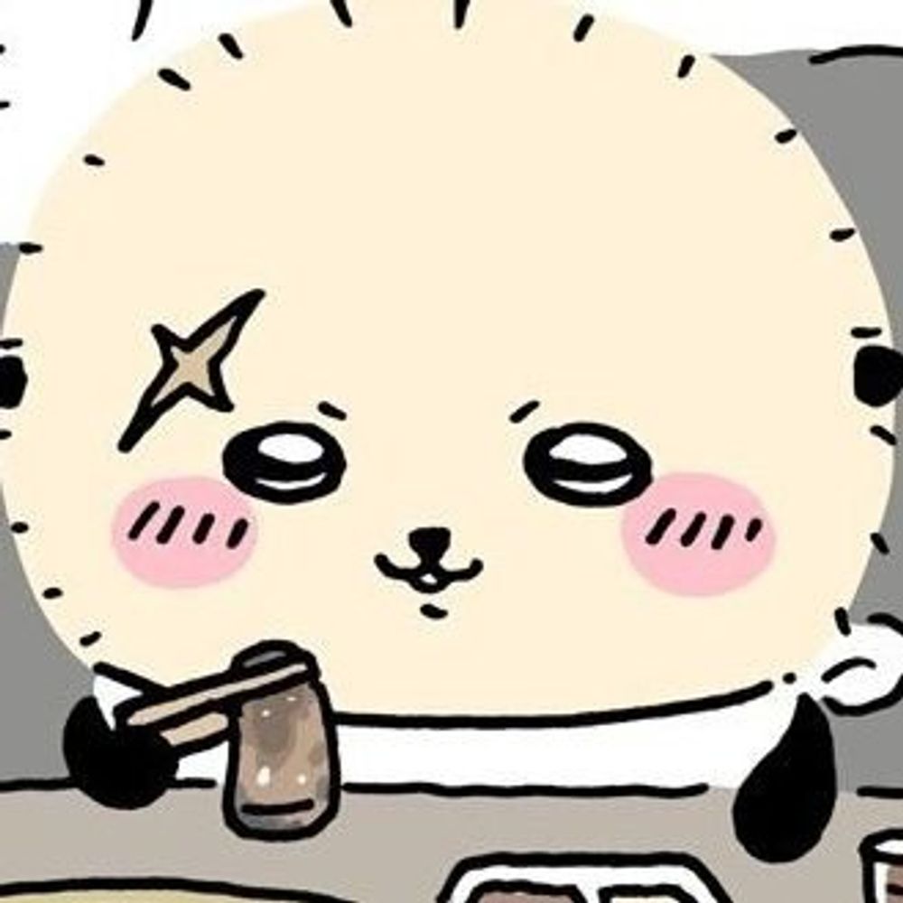 타페