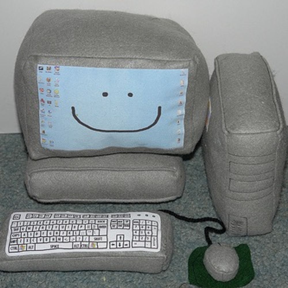 wormball
