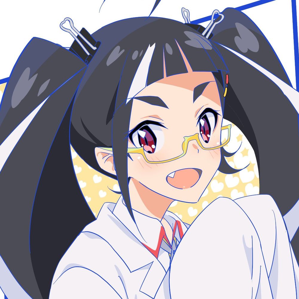 nio! 