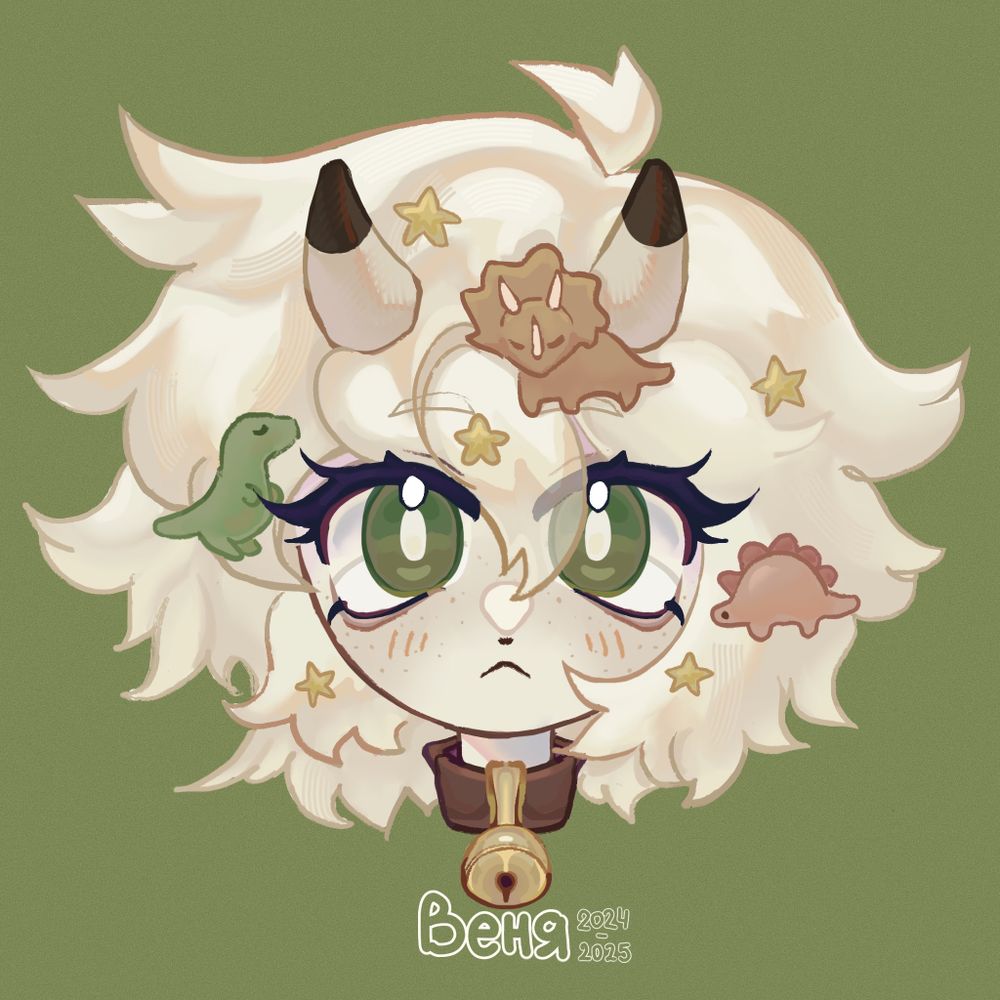 ✶ Venya | COMMS OPEN ✶