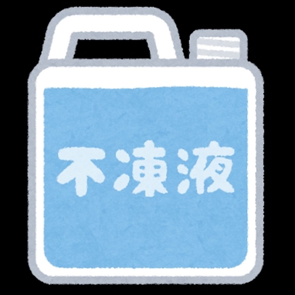 ふとうえき