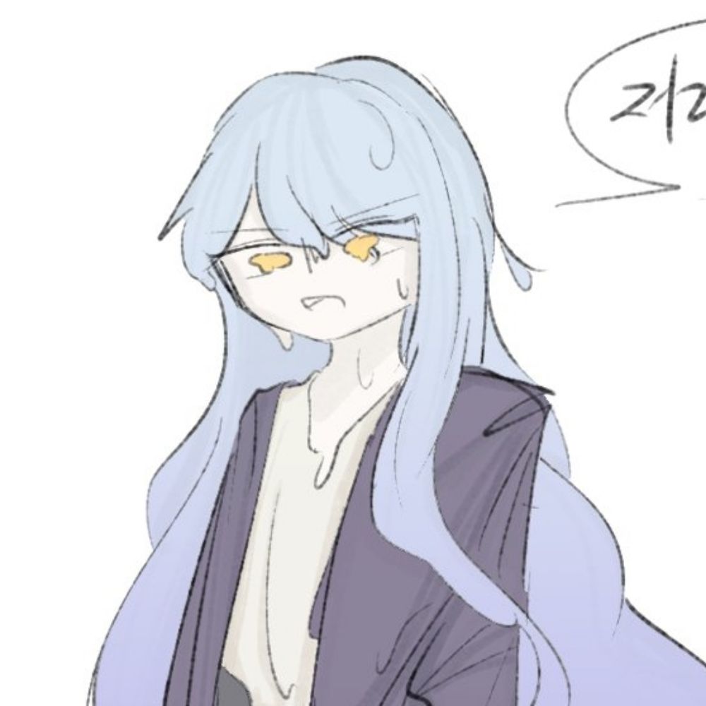 루원이