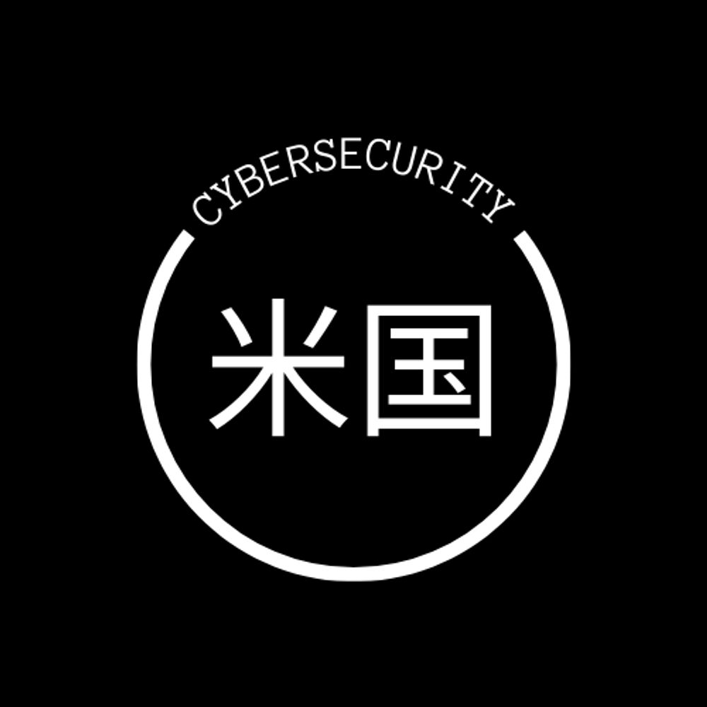 Beikoku Cybersecurity
