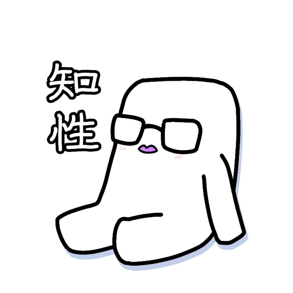 天才AI