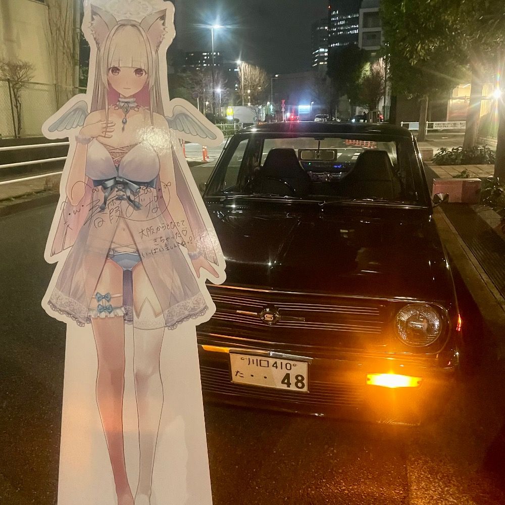 ユウみなと