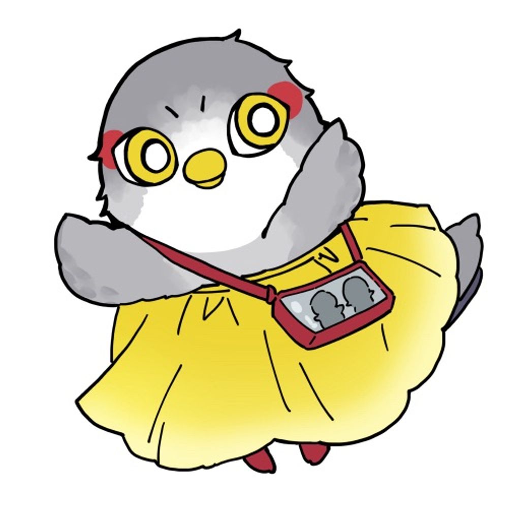 とや