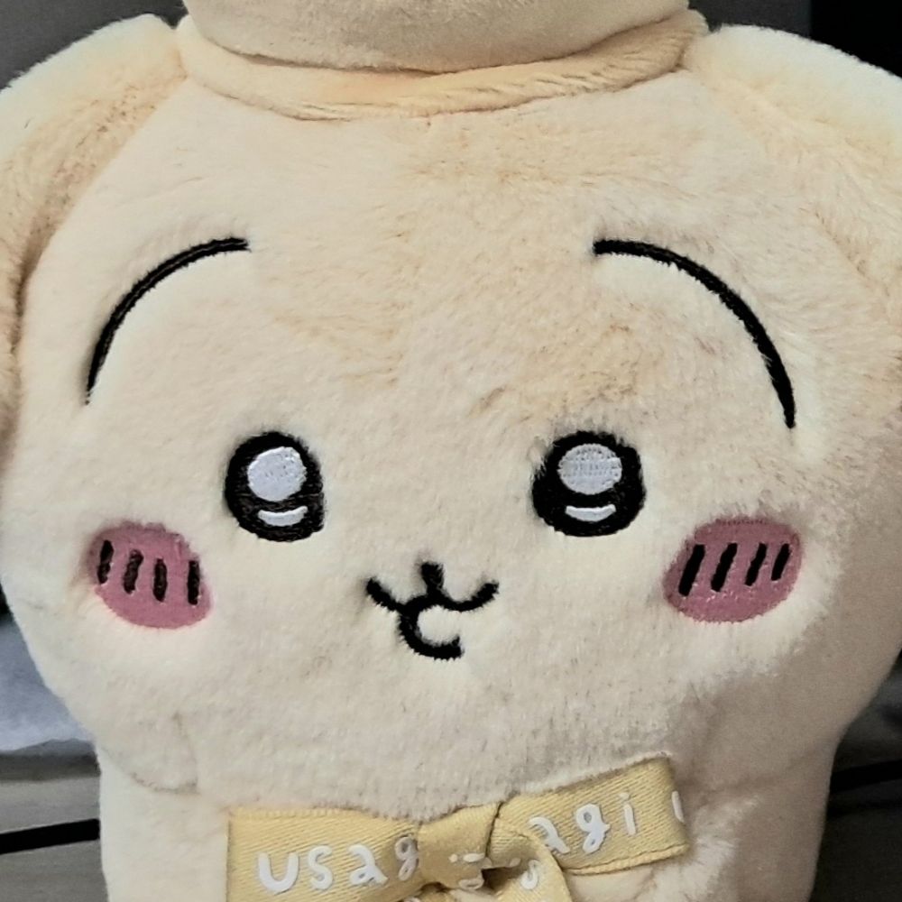 거지