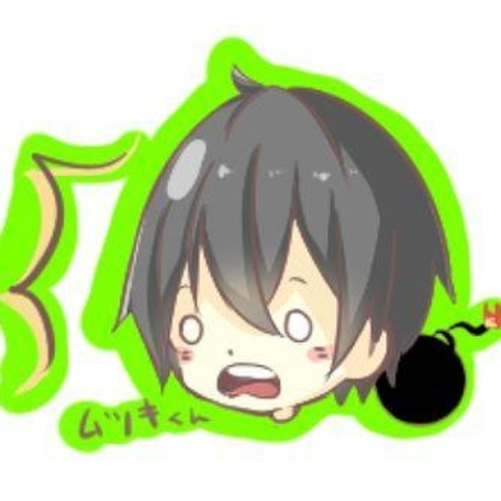 ムツキ