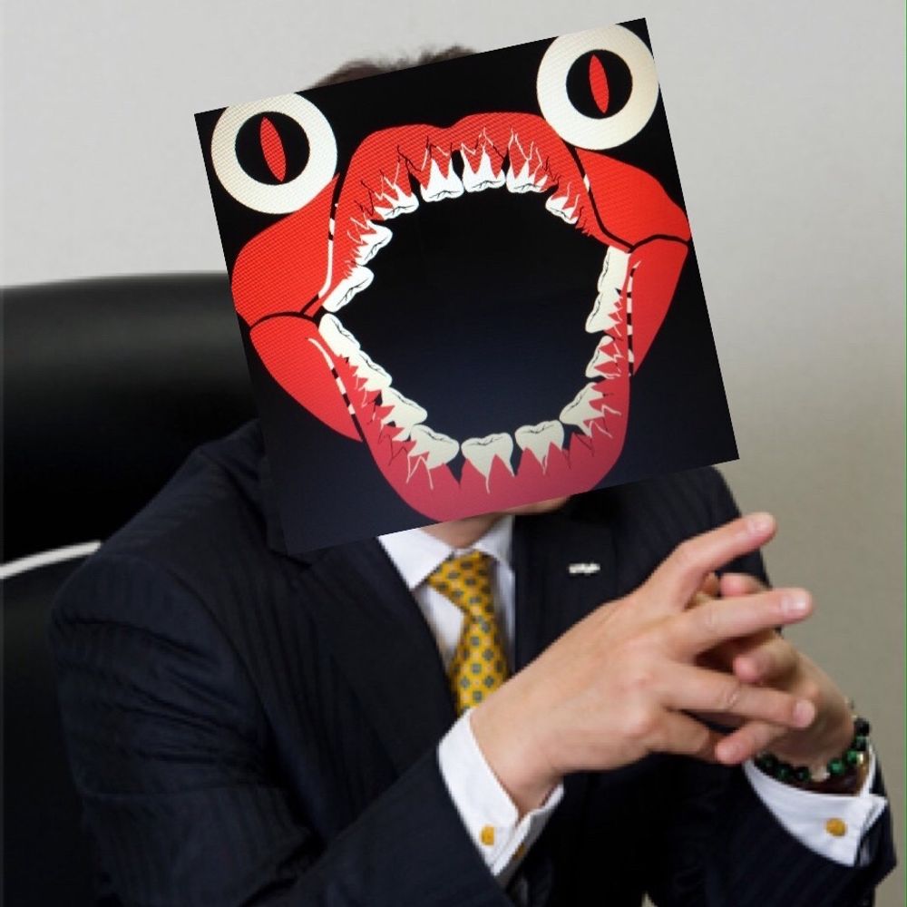 くちおば