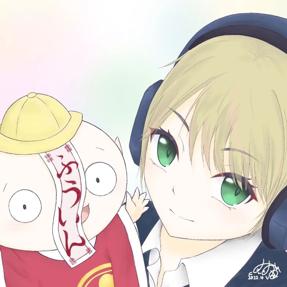 みかづき。