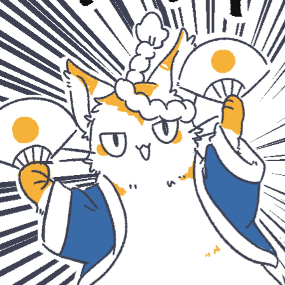 ぺか