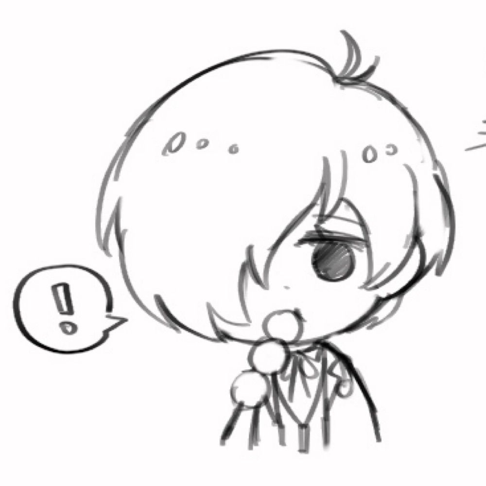 かいみ