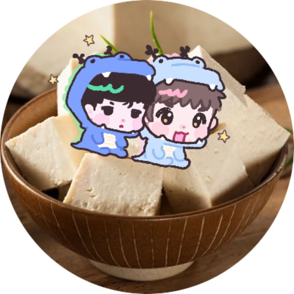 두부