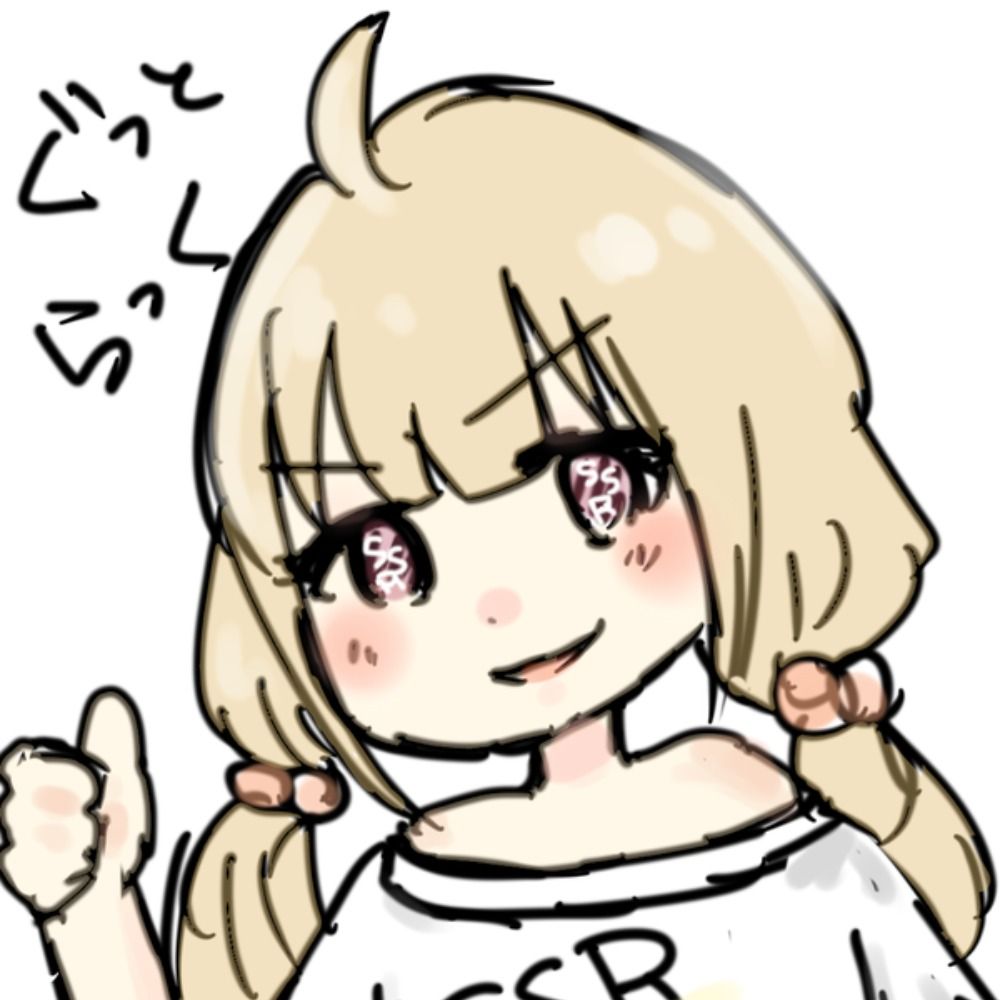 ちいた、ん