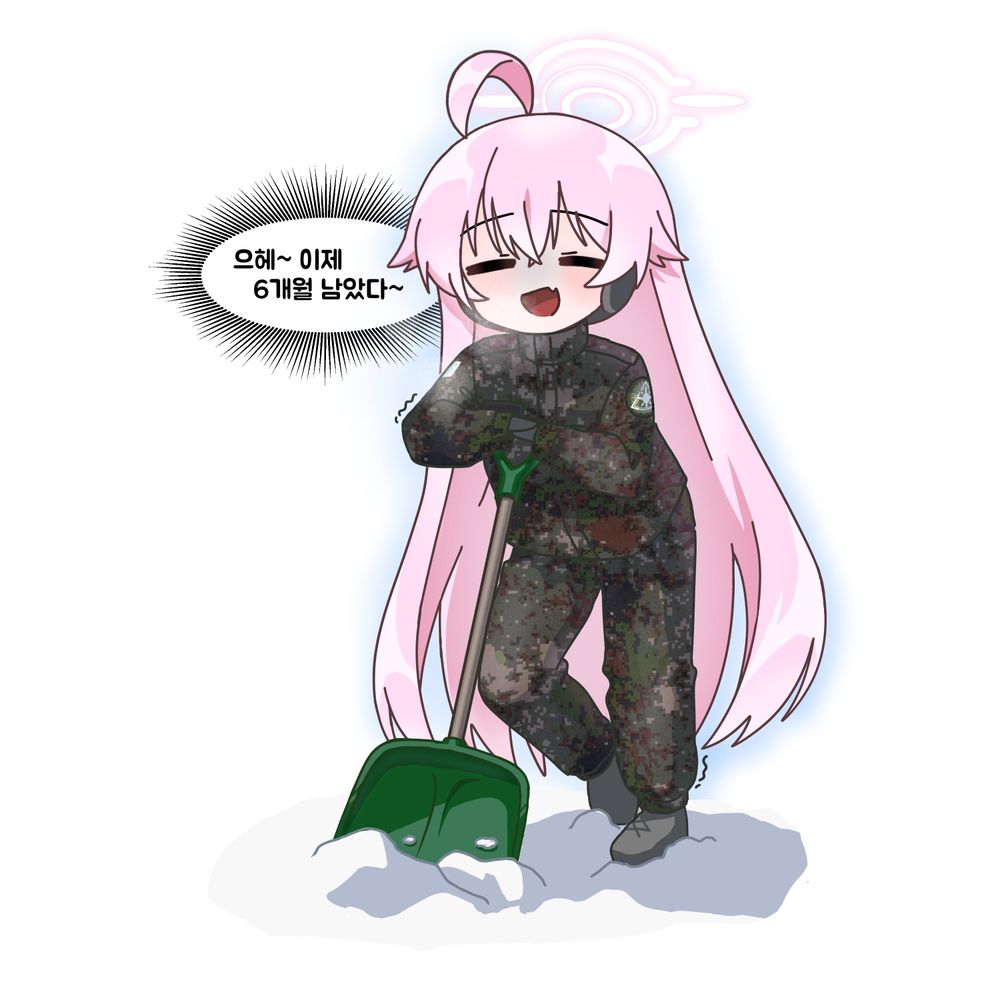 TempAm(템프)