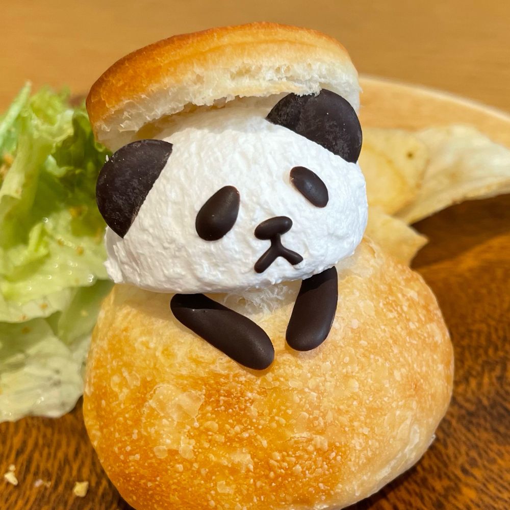 ゆずこ