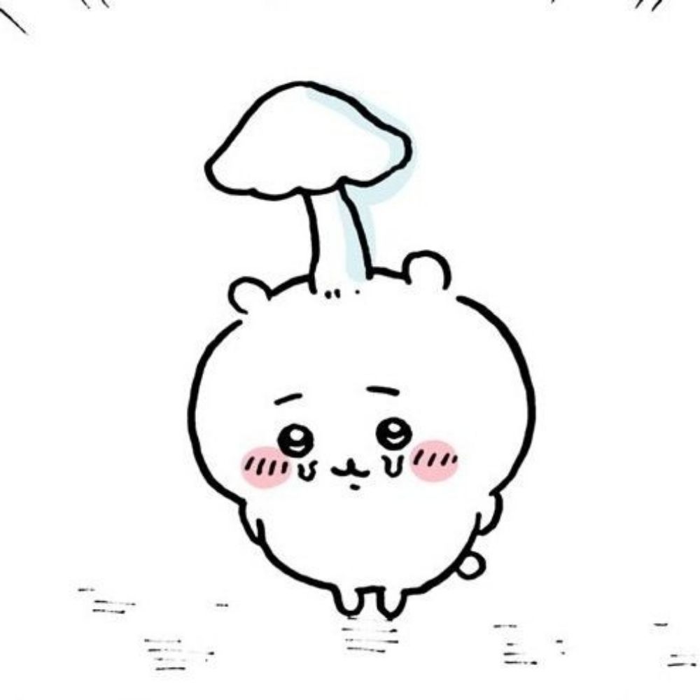 솜