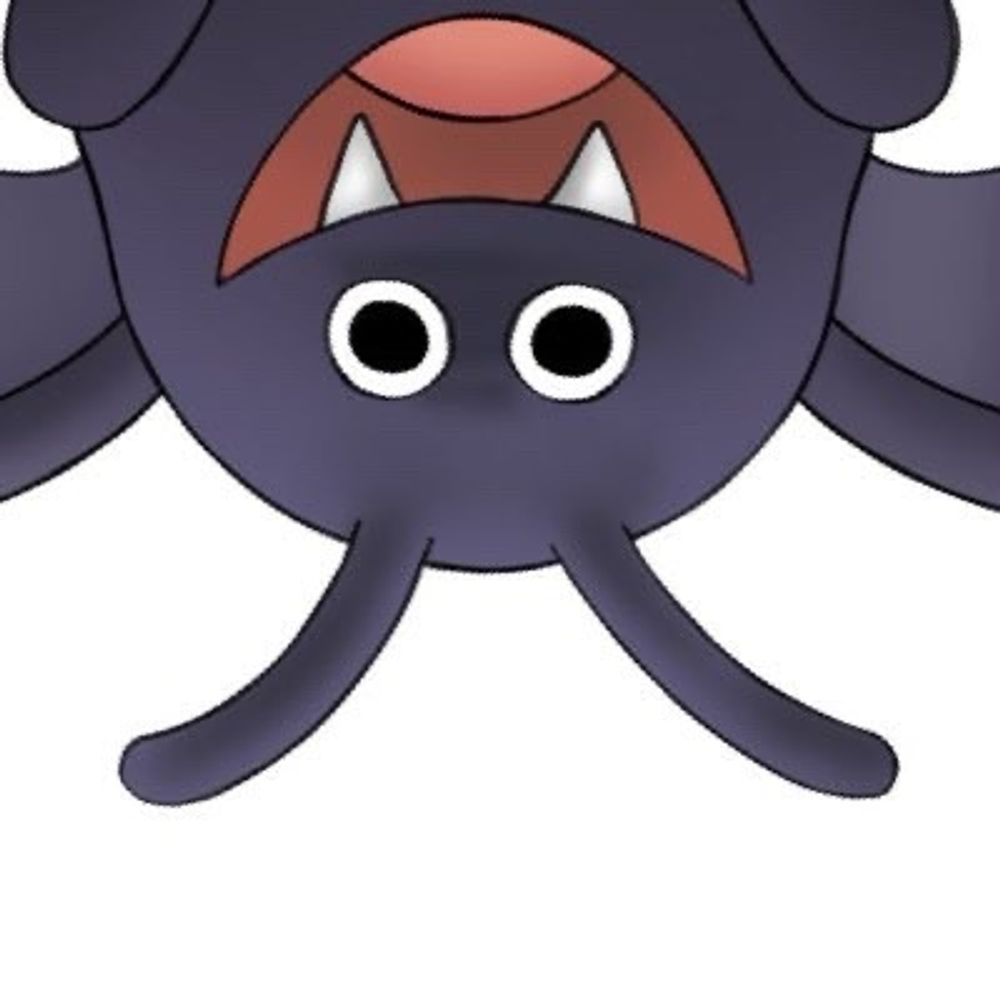 すえおき