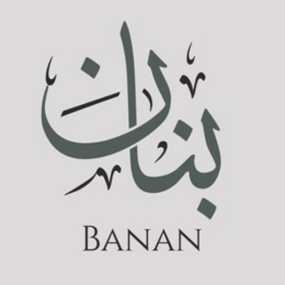 Banan Assiri
